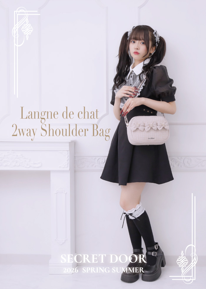 画像：商品コレクション_05